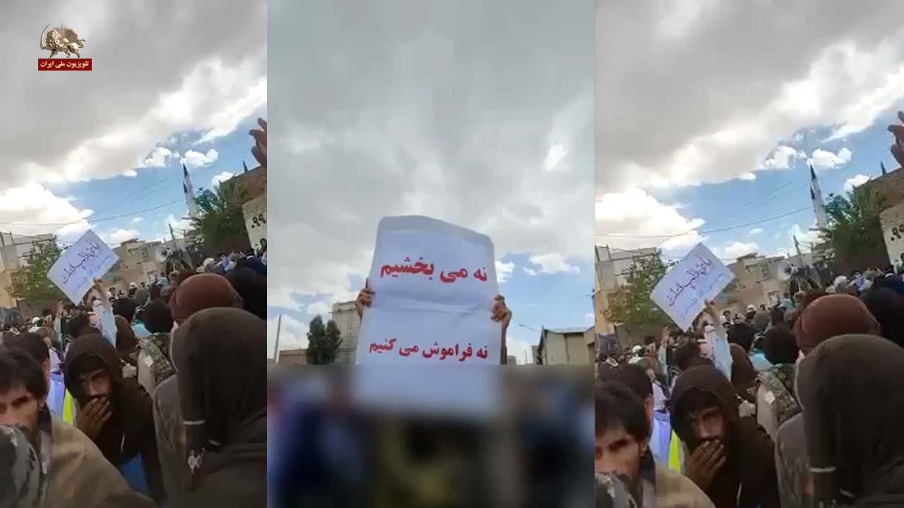 صد وهشتاد وسومین روزقیام سراسری مردم ایران وتظاهرات مردم زاهدان